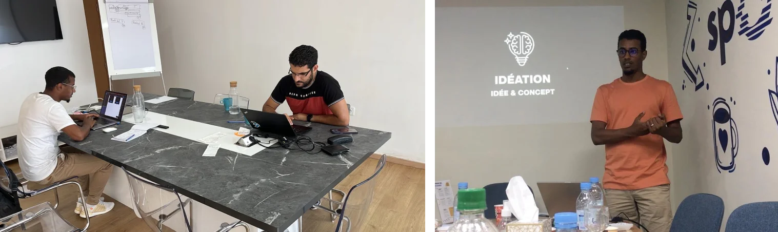 Integra — process 1